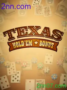 TexasHoldemBonus
