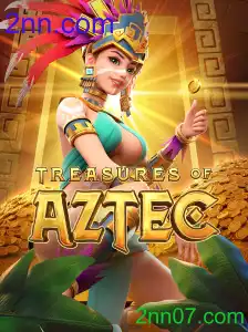 TreasuresofAztec